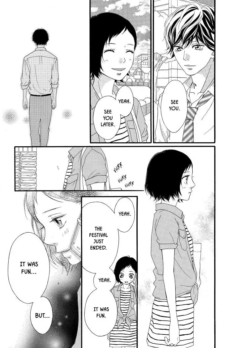 Ao Haru Ride Chapter 21 image 21